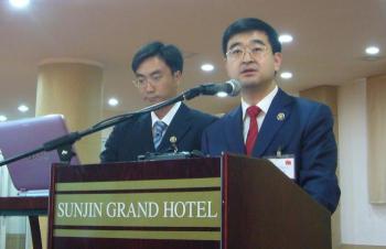 長春市のプレゼン2010年
