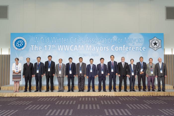 第17回WWCAM市長会議(札幌)集合写真